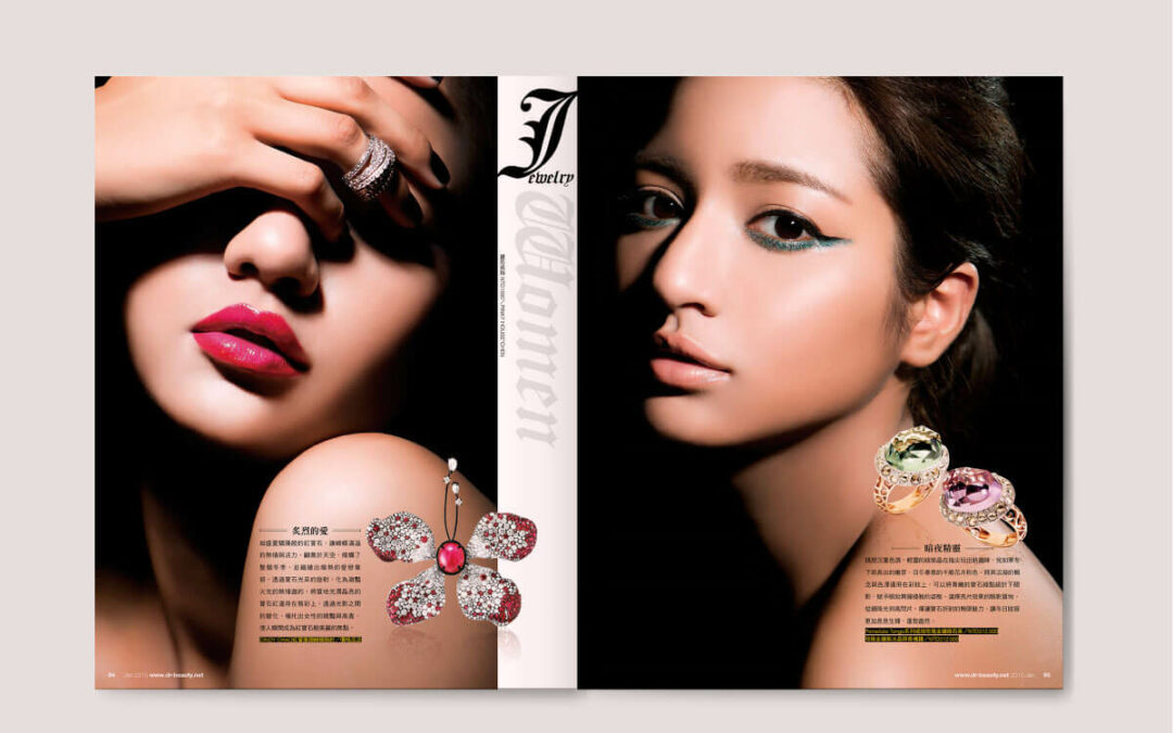 雜誌書籍-Makeup layout