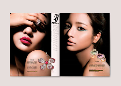 雜誌書籍-Makeup layout